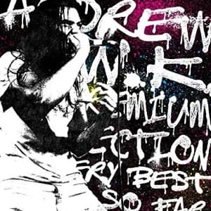 The Very Best So Far album cover