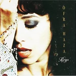 Kirya album cover