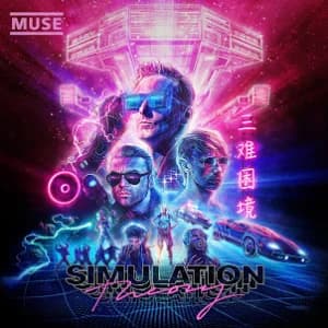Pressure album cover