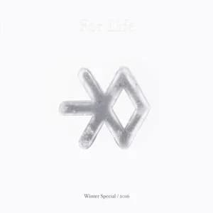 For Life album cover