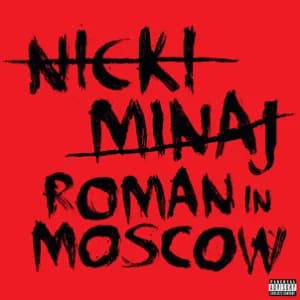 Roman In Moscow album cover