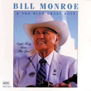 Cryin' Holy Unto the Lord album cover