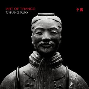 Chung Kuo album cover