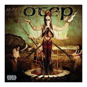 Sevas Tra album cover