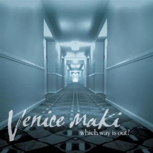 Which Way Is Out? album cover