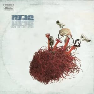 Since We Last Spoke album cover