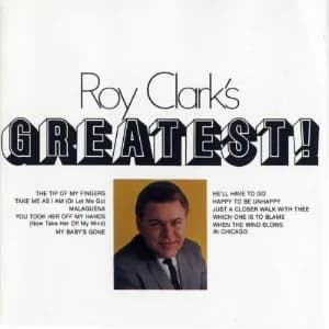 Greatest! album cover