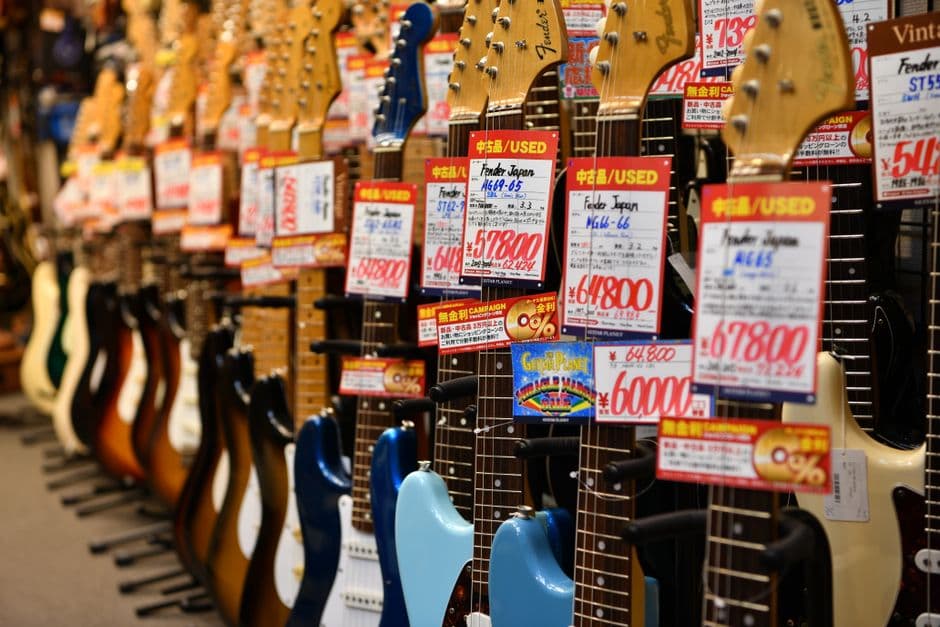 Best Way to Sell Used Guitars in 2026
